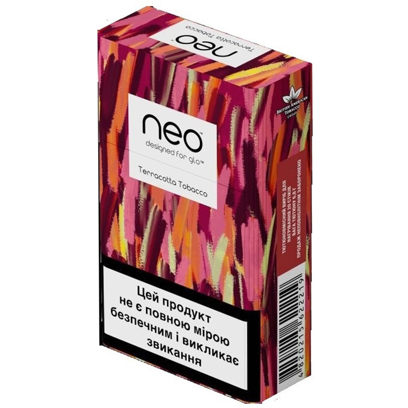

Табакосодержащее изделие NEO Demi Terracotta Tobacco для нагревания 20 стиков