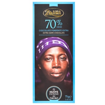 chocolate black 70% 75g Italy