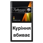 Цигарки Rothmans Demi Duo