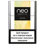 Стіки тютюновмісні Kent Neostiks Citrix Mix 20шт