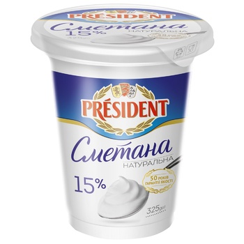 Сметана President 15% 325г - купити, ціни на ЕКО Маркет - фото 2