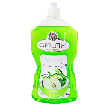 Galax Apple Concentrated Dishwashing Liquid 1l