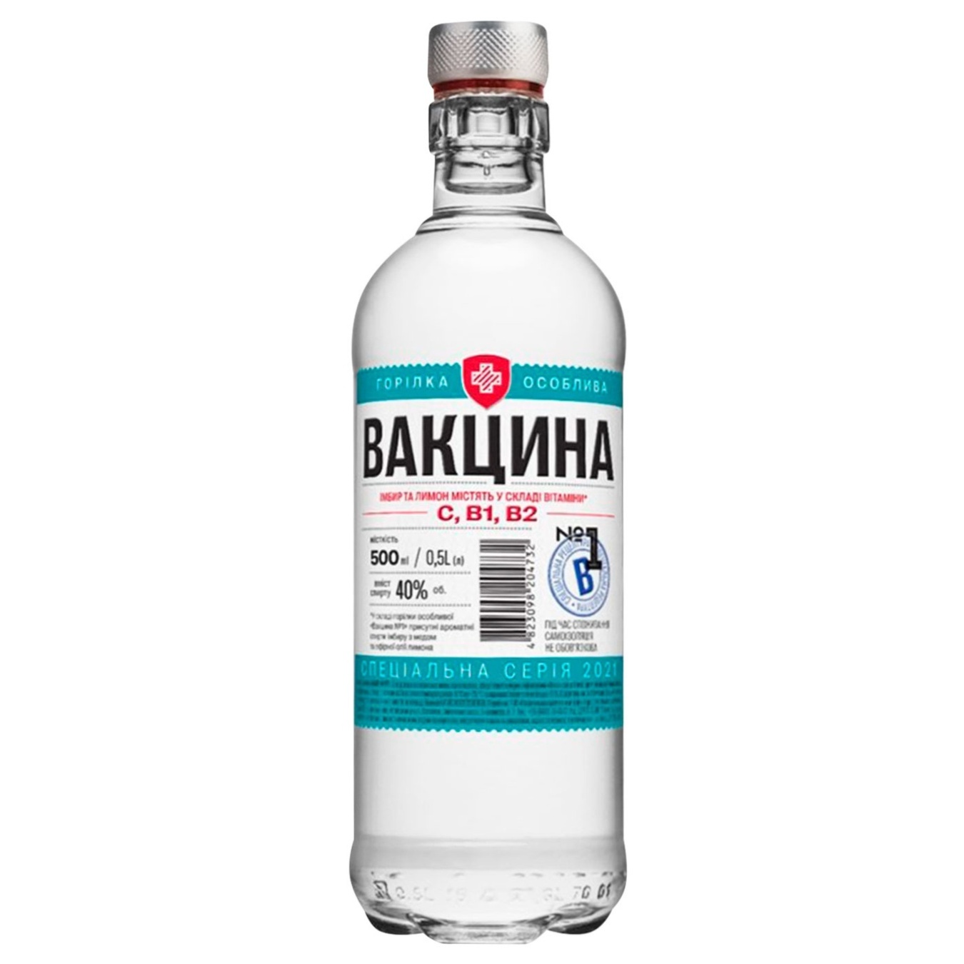 

Водка Вакцина Особая №1 40% 0,5л