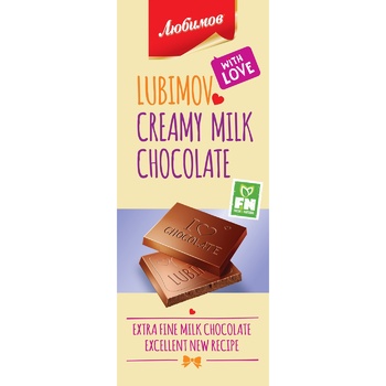 Lyubimov Milky Chocolate - buy, prices for Auchan - photo 1