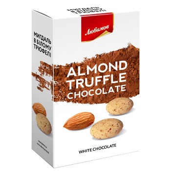 Lyubimov Truff Almond Dragee in White Truffle 100g