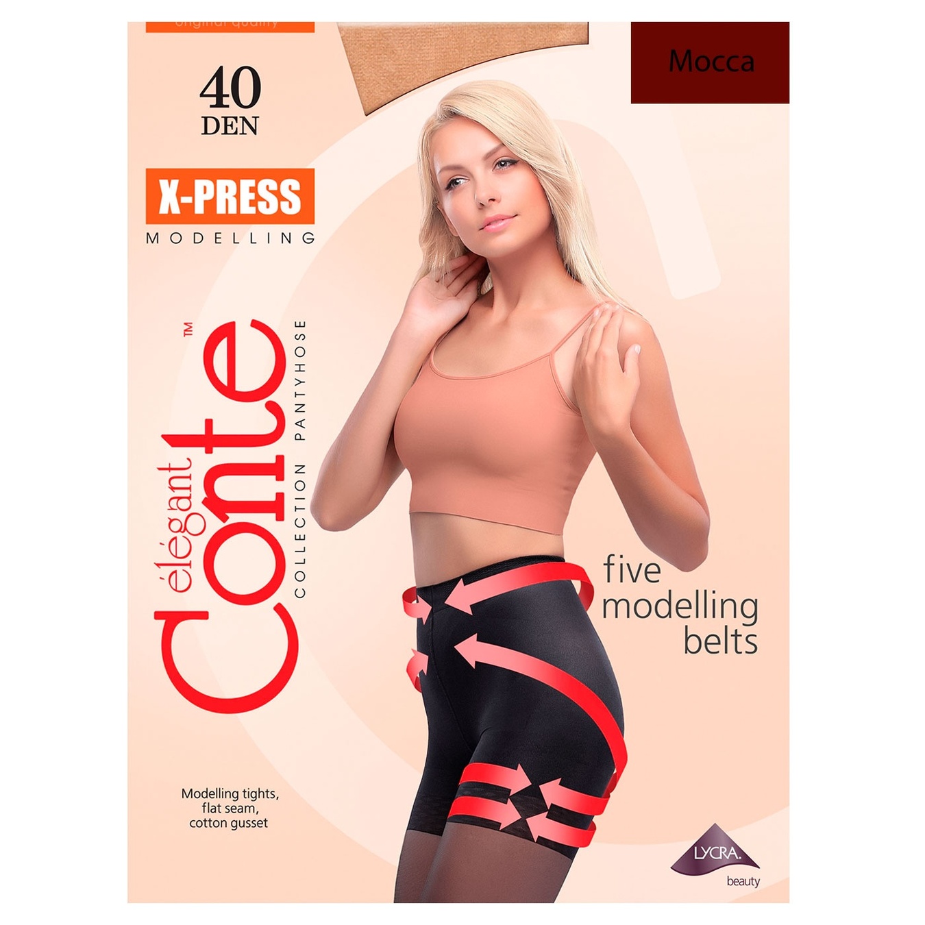 

Колготки женские Conte Elegant X-Press mocca 2р 40ден