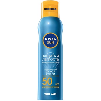 Спрей сонцезахисний Nivea Sun Захист та Легкість SPF50 200мл - купити, ціни на КОСМОС - фото 1