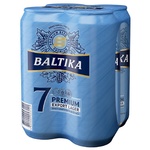 Пиво Baltika №7 Преміум світле 5.4%  4х0,5л