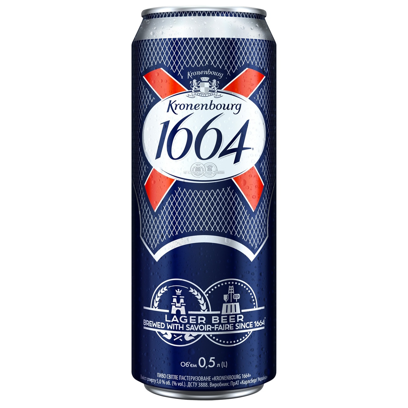 

Пиво Kronenbourg 1664 светлое пастеризованное 5% 0,5л