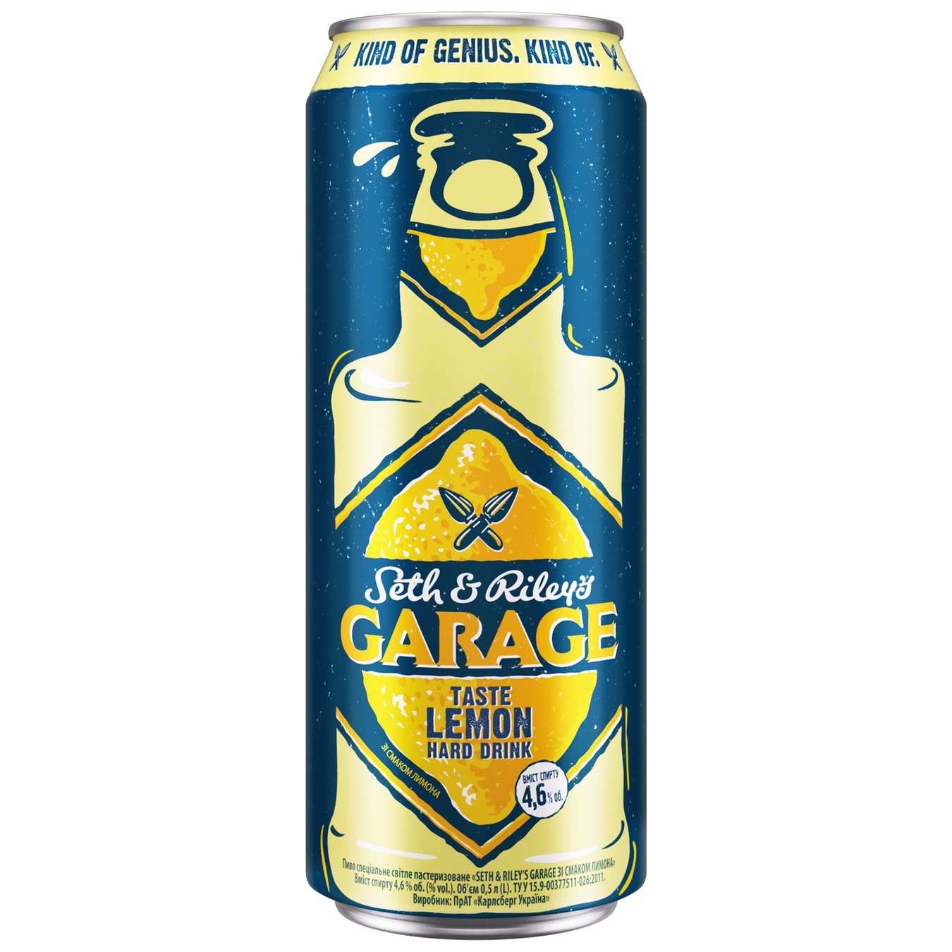 

Пиво Seth & Riley's Garage Hard Lemon светлое 4,6% 0,5л