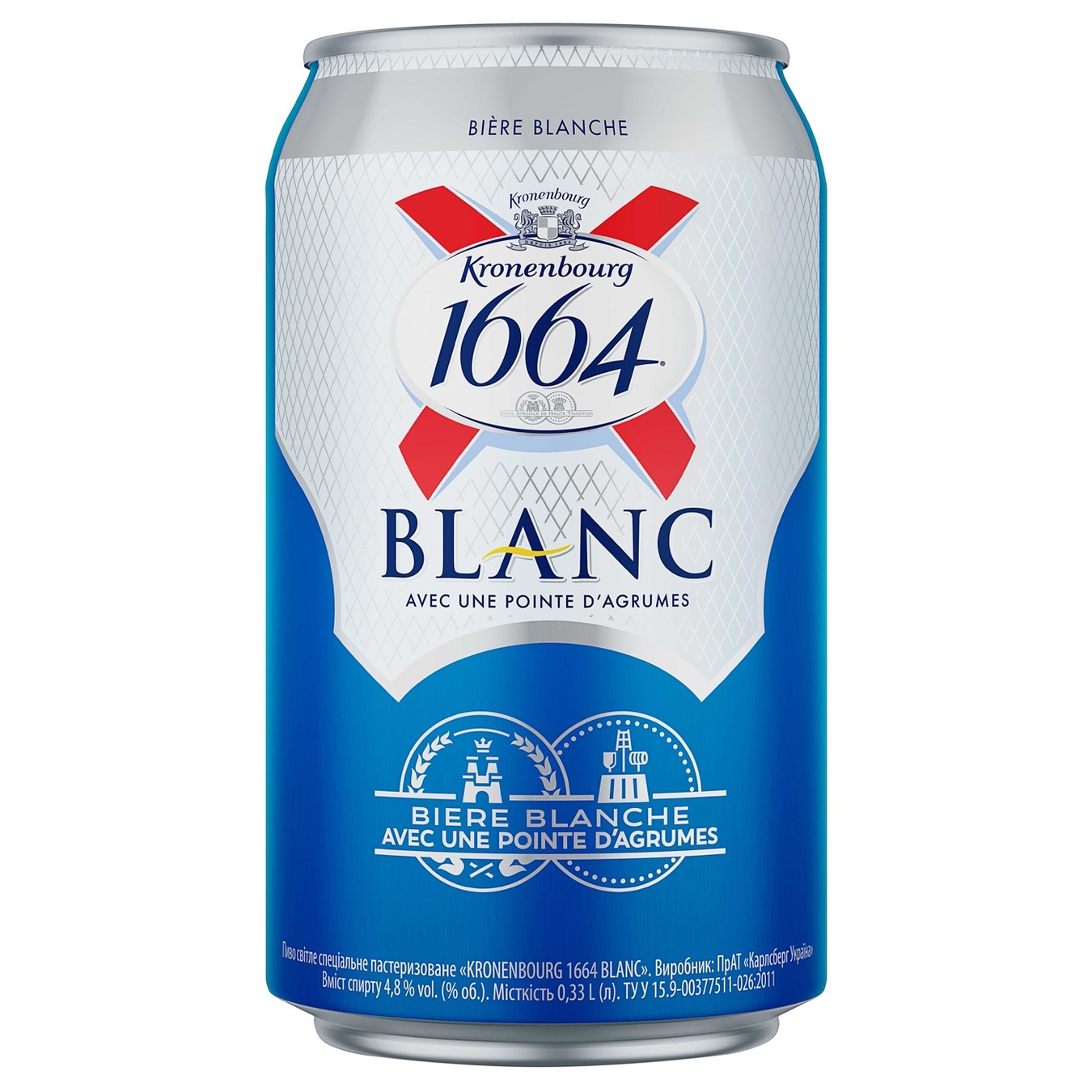 

Пиво Kronenbourg 1664 Blanc светлое нефильтрованное 4,8% 0,33л