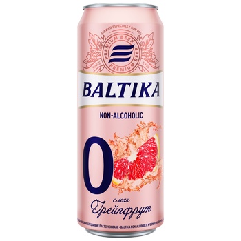 Пиво Балтика №0 Грейпфрут светлое безалкогольное 0,5% 0,5л