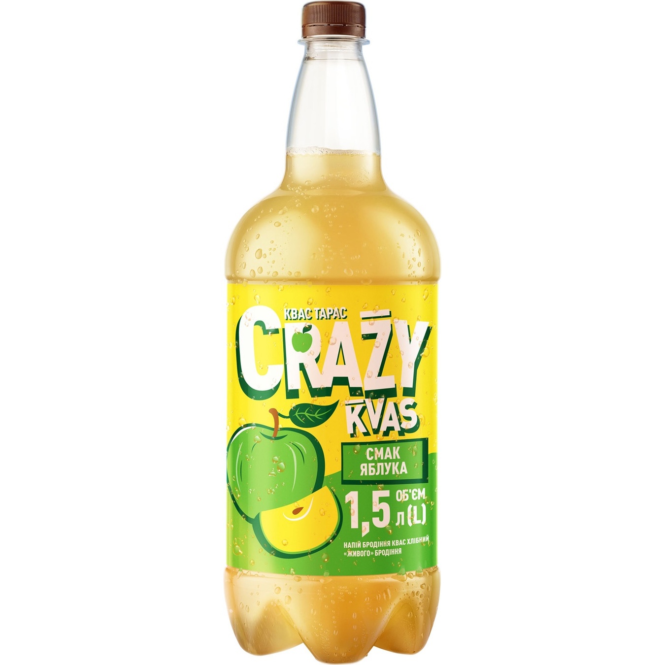 

Квас Квас Тарас Crazy Kvas вкус Яблоко 1,5л