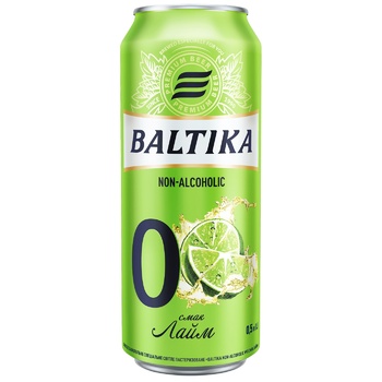 Пиво Baltika Лайм безалкогольное ж/б 0,5л