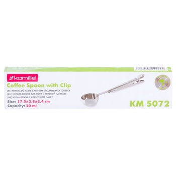 Kamille Measuring Spoon for Coffee with Clip - buy, prices for - photo 1