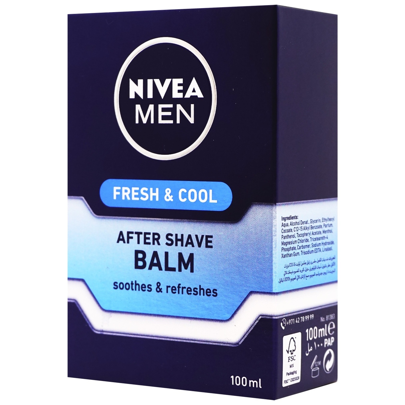 

Бальзам после бритья Nivea Men Fresh Kick 100мл