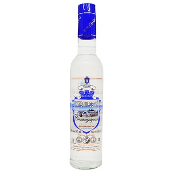 Zhitomirskiy Standard Special Vodka - buy, prices for NOVUS - photo 1