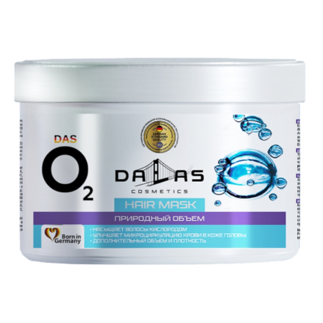 

Маска Dalas Das O2 Природный объем для волос 300мл