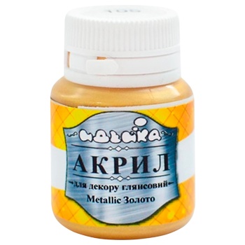 Ideyka Metallic Gold Acrylic Paint for ​​Decor 20ml - buy, prices for NOVUS - photo 1