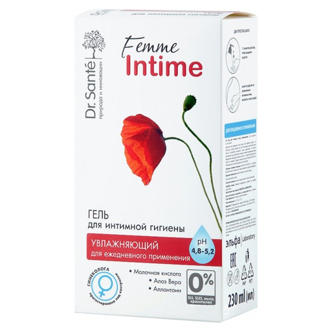 

Гель для интимной гигиены Dr Sante Femme Intime Увлажняющий 230мл