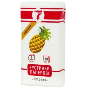 Платки носовые Семерка трехслойные 10шт - купить, цены на КОСМОС - фото 1