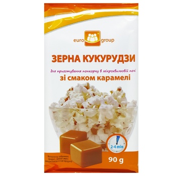 Eurogroup Micro Popcorn with Caramel Flavor 90g - buy, prices for Tavria V - photo 1