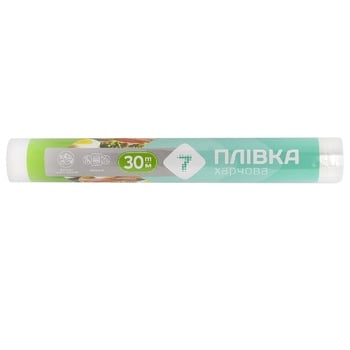 7 Food Film 30m - buy, prices for Tavria V - photo 1