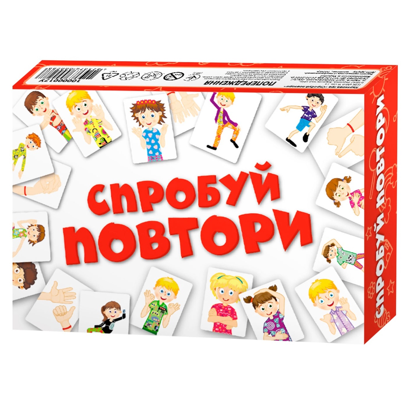 

Игра настольная Мой Успех+ Попробуй повтори