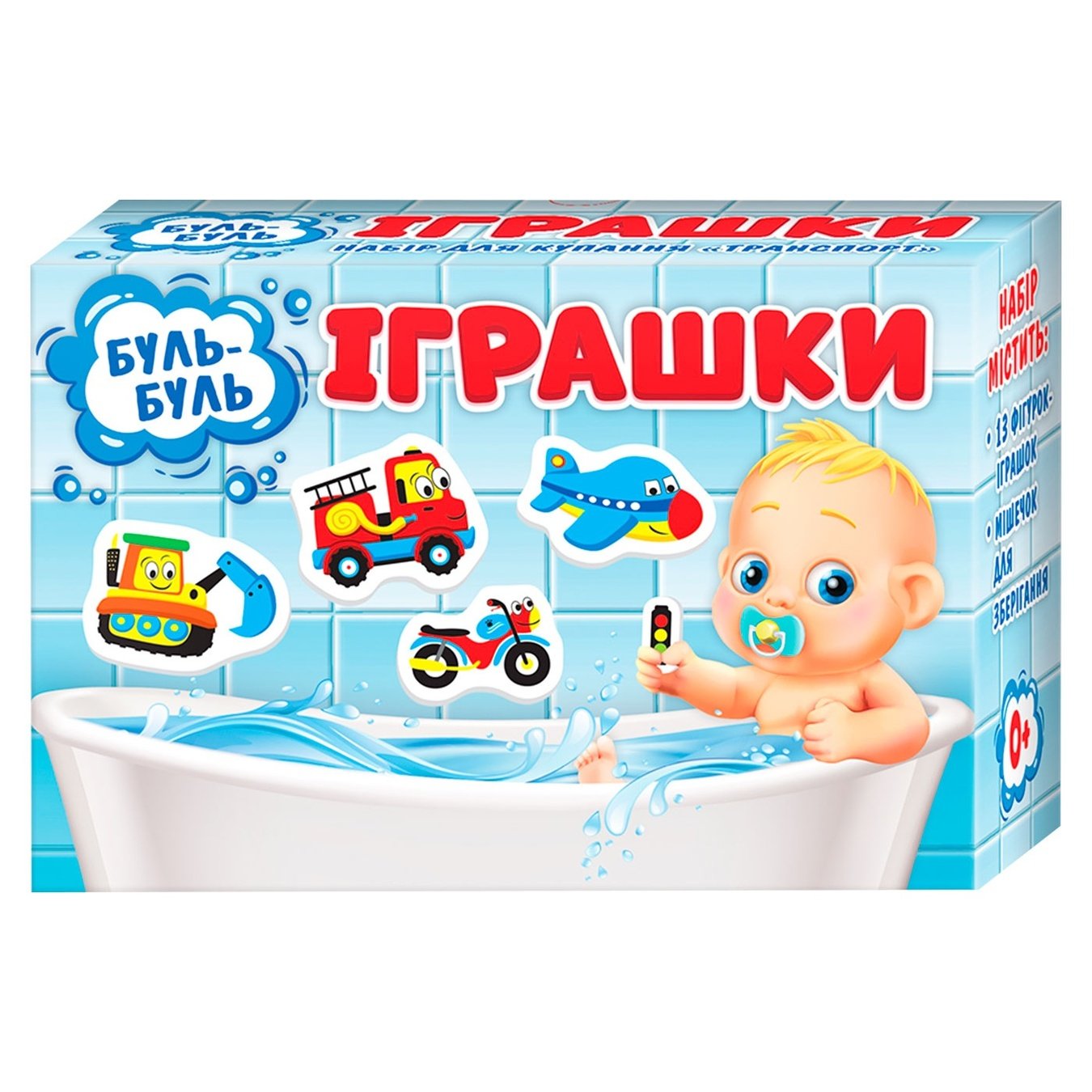 

Игра для купания Мой Успех+ Транспорт