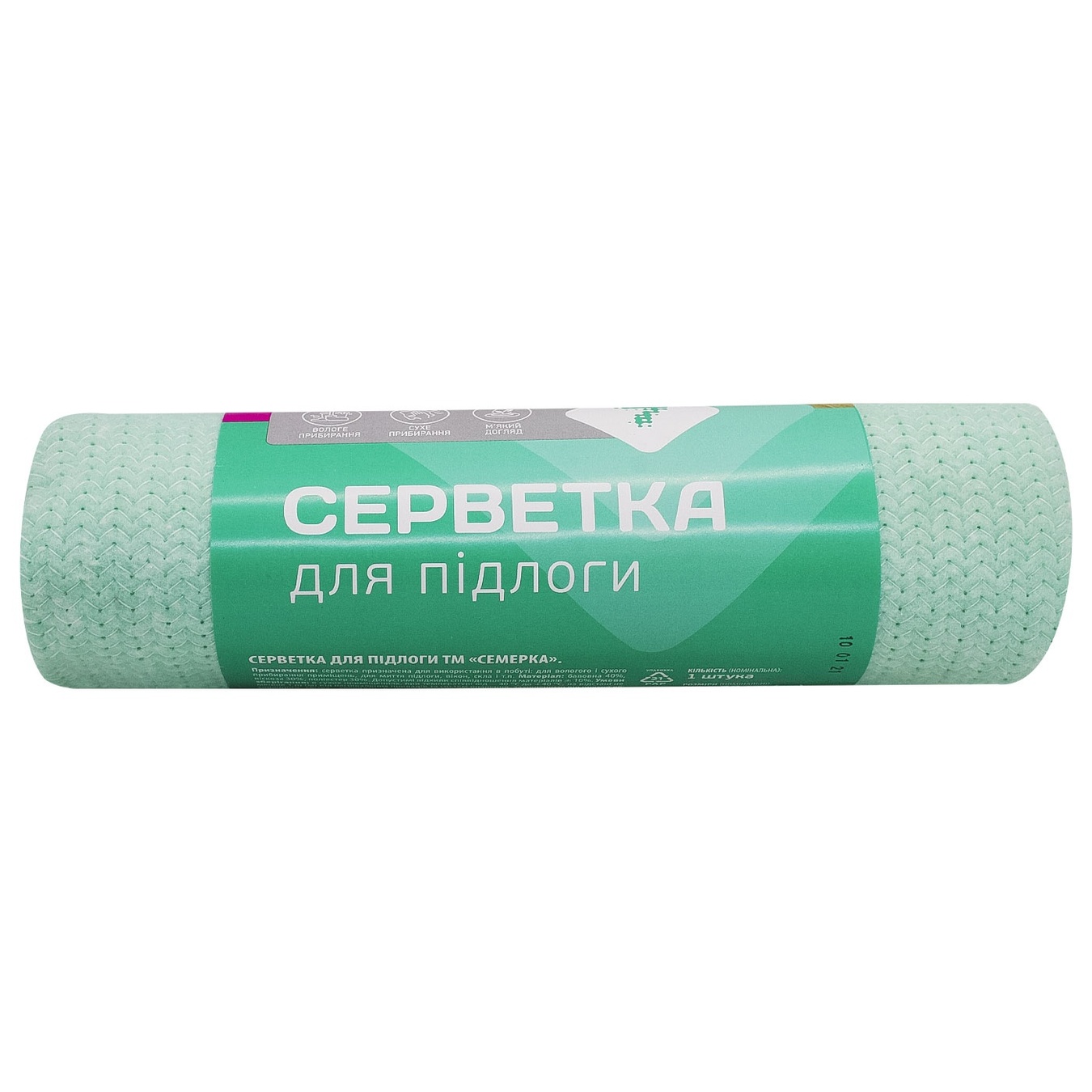 

Салфетка Семерка для полов 50*70см