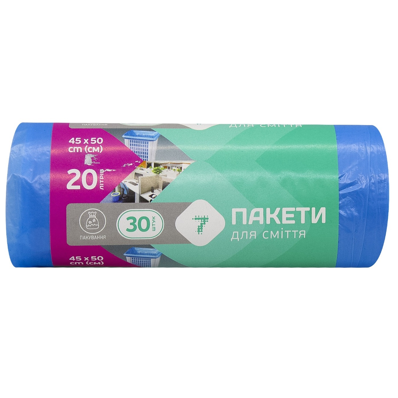 

Пакет Семерка для мусора 30шт 20л