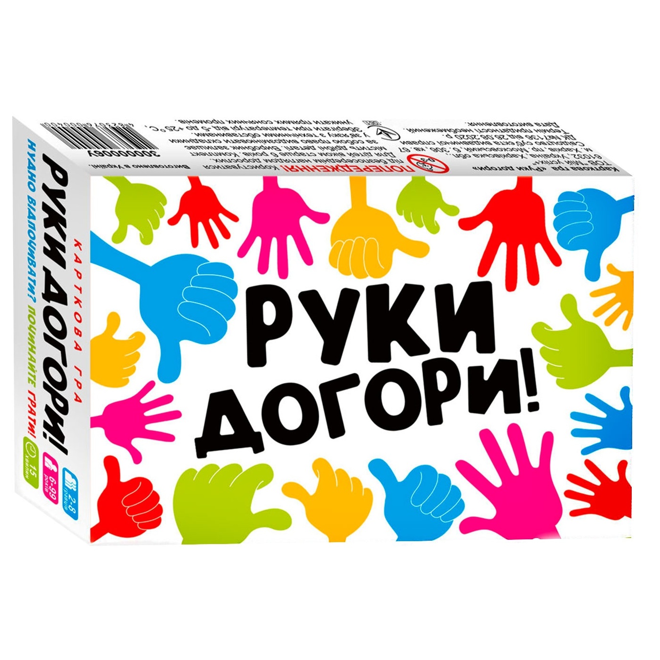 

Гра настільна Руки догори Мій Успіх+ 30000006У