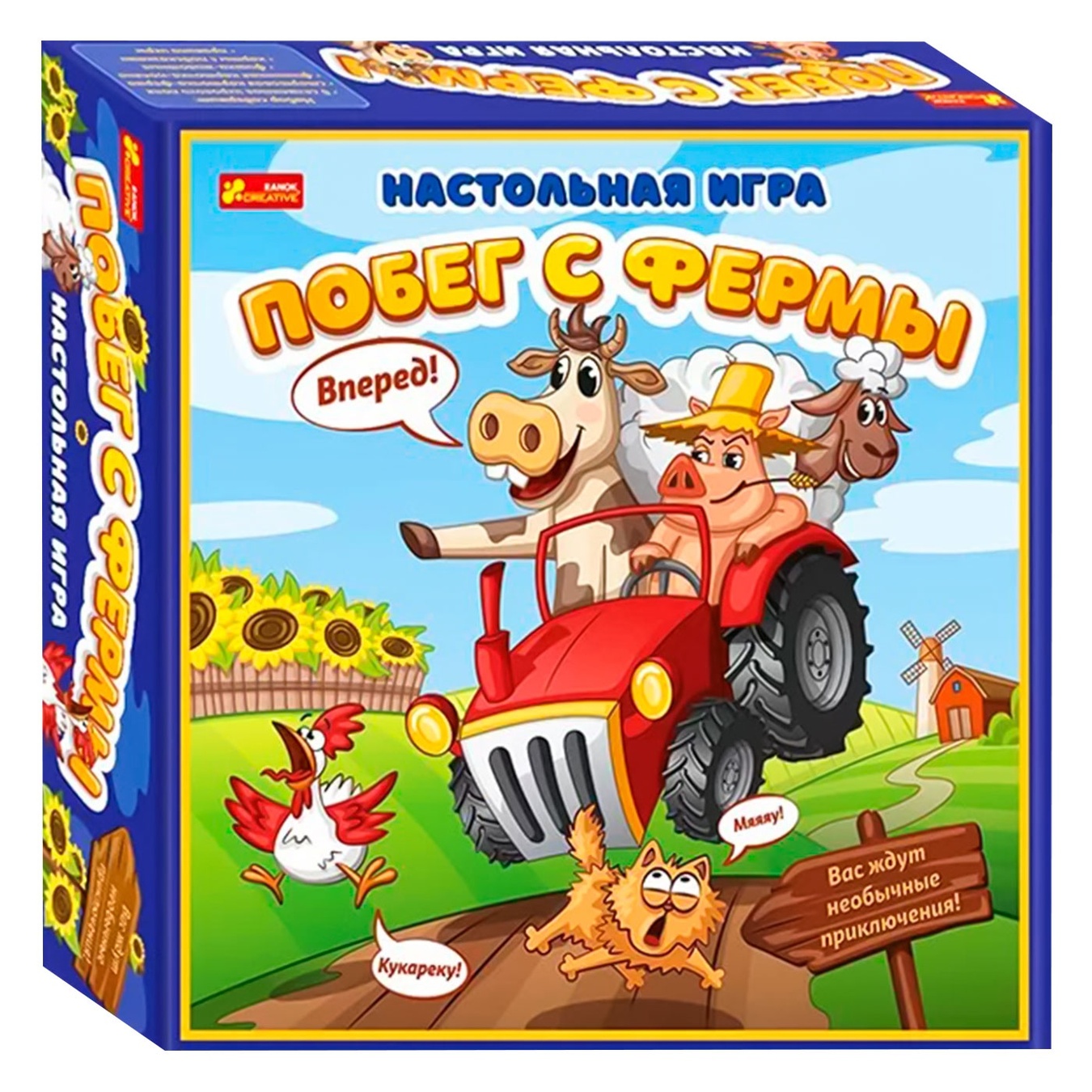 

Игра настольная Ranok Creative Побег из фермы