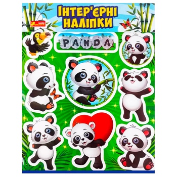 Ranok Creative Panda Interior Stickers - buy, prices for Vostorg - photo 1