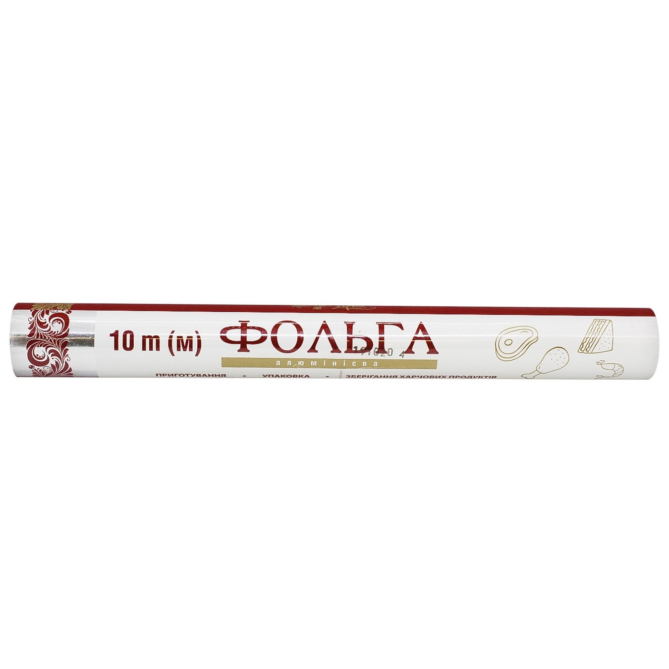 

Фольга алюминиевая Українська Зірка 10м
