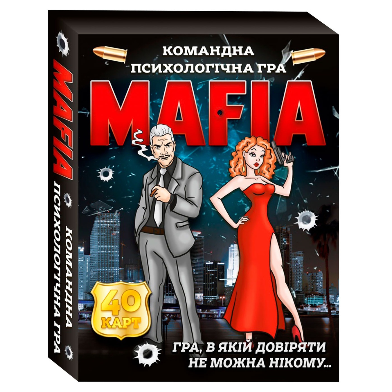 

Игра настольная Мой Успех+ Мафия