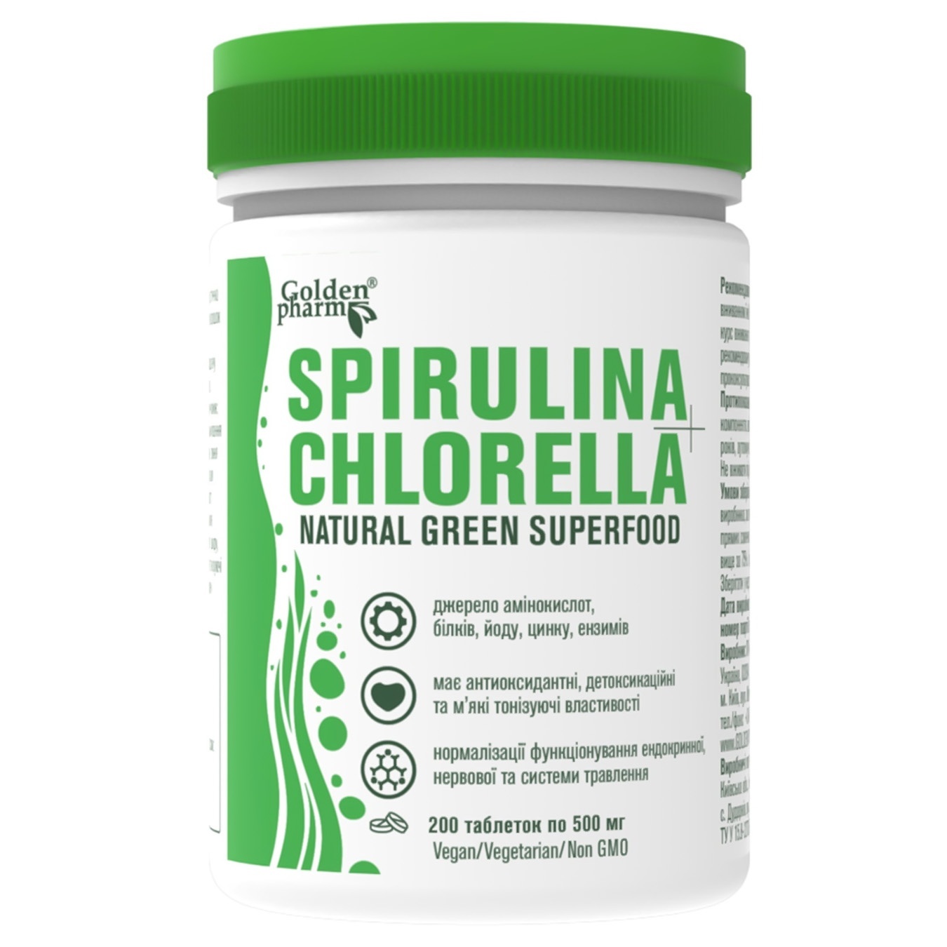 

Витаминный комплекс Golden Pharm Spirulina + Chlorella 200шт