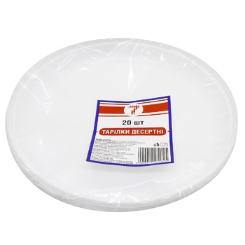 7 Dessert Disposable Plastic Plate 20pcs - buy, prices for Tavria V - photo 1