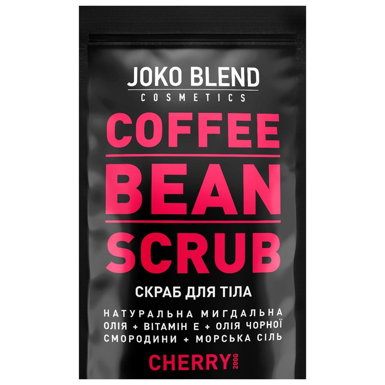 

Скраб Joko Blend кофейный вишня 200г
