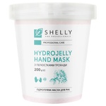 Shelly Hydrogel Hand Mask with Rose Petals 200g