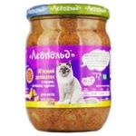 Leopold Meat Delicacy Food with Heart Liver and Chicken for Cats 500g