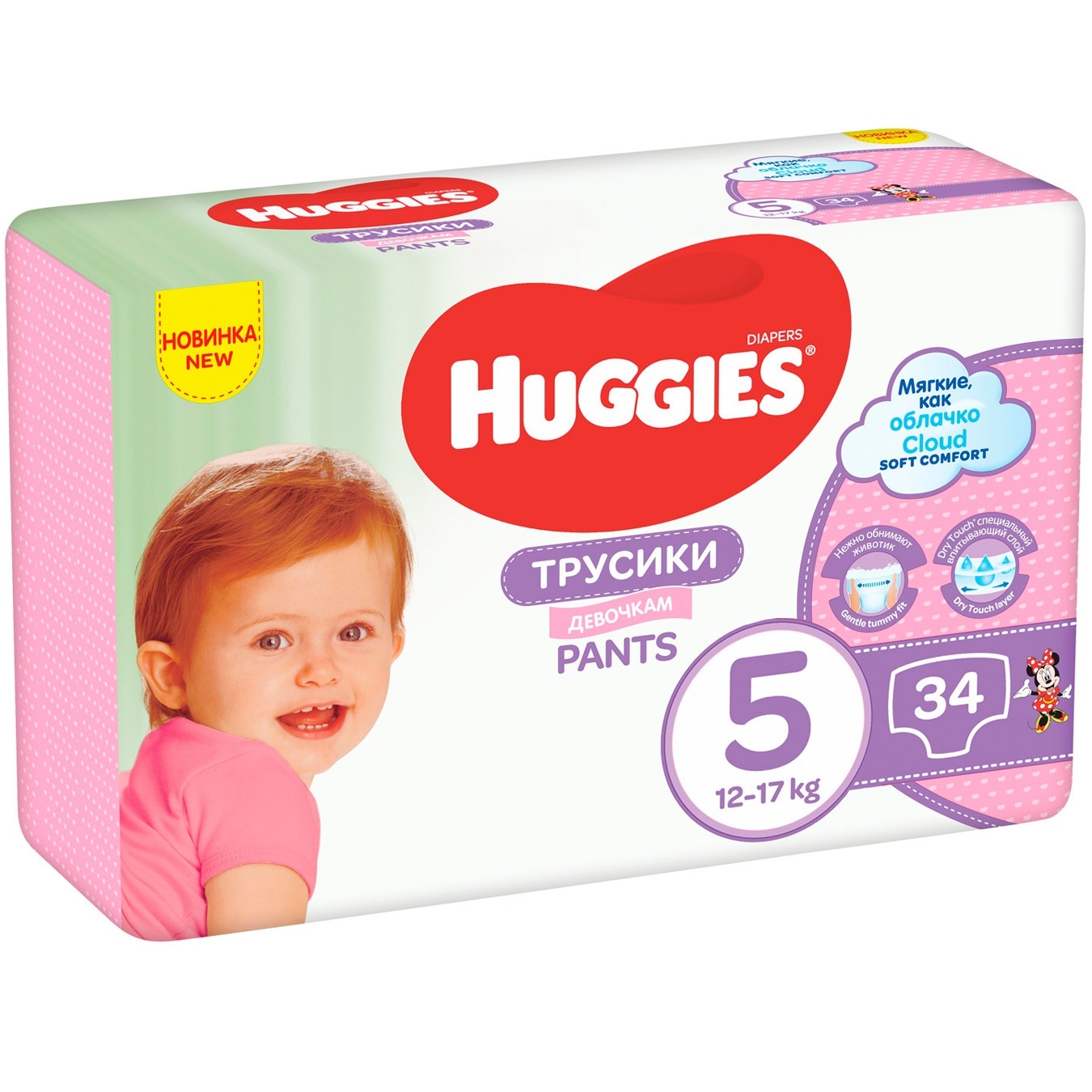 

Подгузники-Трусики Huggies для девочек 5 12-17кг 34шт