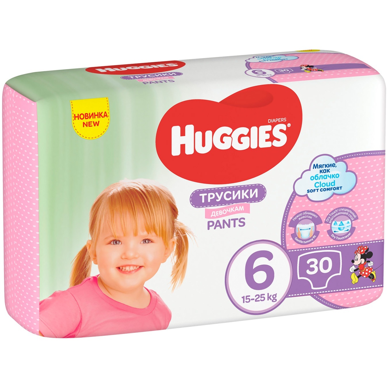 

Трусики-подгузники Huggies Pants 6 Jumbo 15-25кг для девочек 30шт