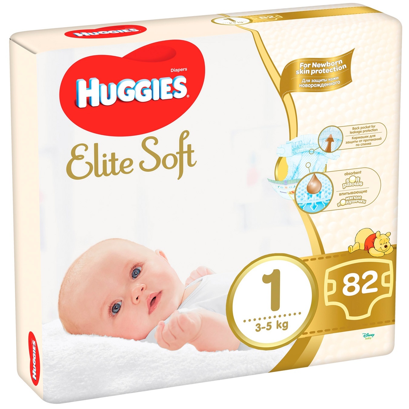 

Подгузники Huggies Elite Soft Mega 1 2-5кг 84шт