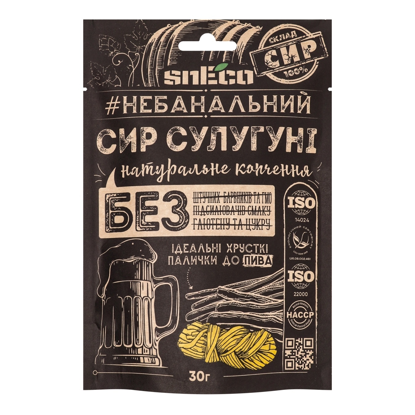 

Сыр SnEco Сулугуни копченый сухой 30г