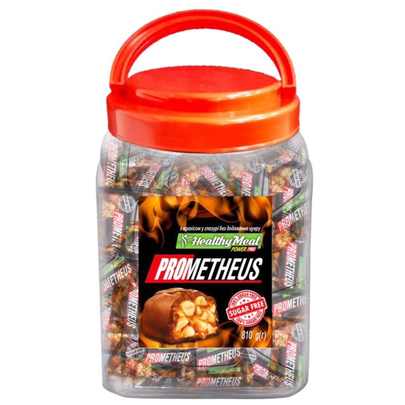 

Конфеты Healthy Meal Prometheus с арахисом без сахара 810г