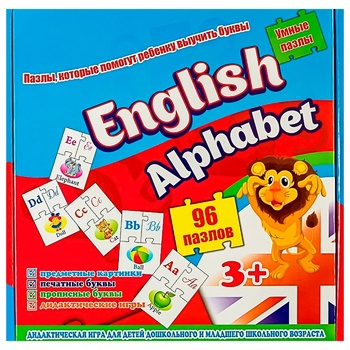 Strateg English Alphabet Puzzle - buy, prices for - photo 1