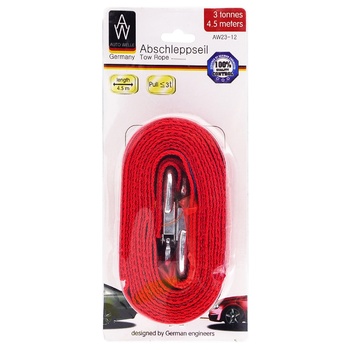 Tow Rope 4.5m - buy, prices for - photo 1