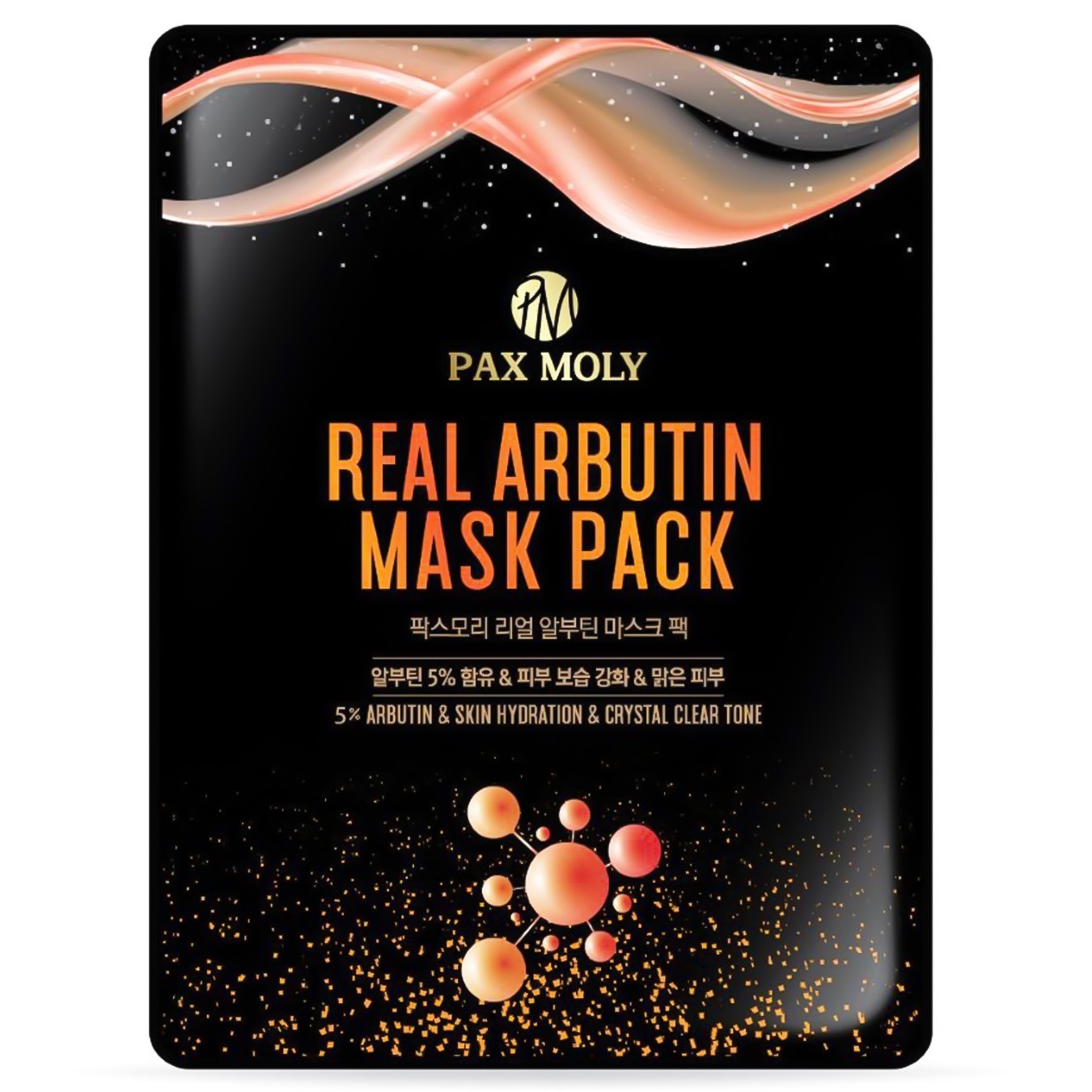 

Маска для лица Pax Moly Real Arbutin тканевая 25мл