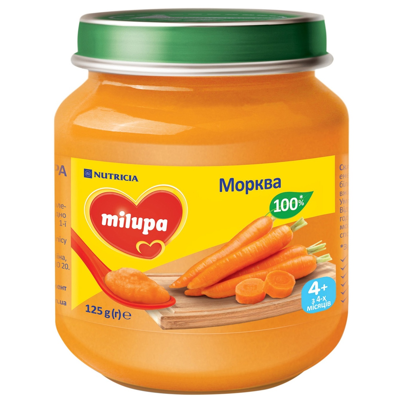 

Пюре овощное Milupa Морковь для детей от 4 месяцев 125г